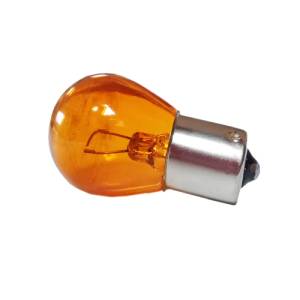 خرید 52 مدل لامپ هالوژن [پرنور و کم مصرف] سقفی و دیواری ارزان قیمت