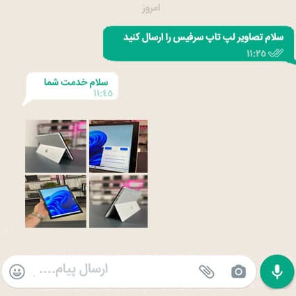 تصاویر واقعی لپ تاپ